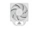 CPU COOLER S_MULTI/ACFRE00199A ARCTIC