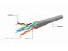 CABLE CAT5E UTP 305M GRAY/UPC-5004E-SO GEMBIRD