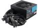 Power Supply SEASONIC ATX PC 100 - 240 V 750 W G12GC-750
