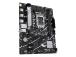 Mainboard ASUS Intel B760 Express LGA1700 Micro-ATX Memory DDR4 Memory slots 2 2xPCI-Express 4.0 1x…