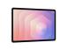 TABLET GALAXY TAB S11 5G/11" 128GB SILV SM-X736 SAMSUNG