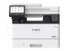 PRINTER/COP/SCAN I-SENSYS/MF461DW II 7188C019 CANON