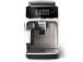 COFFEE MAKER ESPRESSO/EP2333/40 PHILIPS