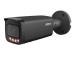 NET CAMERA 5MP BULLET/HFW5559T-ASE-IL-0280B-BK DAHUA
