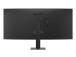 LCD Monitor LG 34 " 3440 x 1440 pixels Wide Quad HD Native aspect ratio 21:9 Curved 34U640B-B