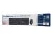 KEYBOARD +MOUSE WRL CYRILLIC/BLACK KBS-WMS-01-CYRL GEMBIRD