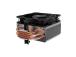 CPU COOLER S_MULTI/ACFRE00194A ARCTIC