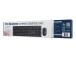 KEYBOARD +MOUSE WRL ENG/BLACK KBS-WMS-01 GEMBIRD