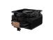 CPU COOLER S_MULTI/ACFRE00196A ARCTIC