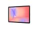TABLET GALAXY TAB S10LITE 10"/WIFI 256GB SIL SM-X400 SAMSUNG