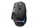 MOUSE USB OPTICAL G502X PLUS/BLACK 910-006162 LOGITECH