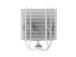 CPU COOLER S_MULTI/ACFRE00199A ARCTIC