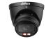 NET CAMERA 4MP EYEBALL/HDW5459T-ZE-IL-2712-B DAHUA