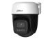 WRL CAMERA 3MP PT DOME WIFI/P3I-PV-0280B DAHUA