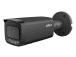 NET CAMERA 12MP BULLET/HFW21249T-AS-IL-0280B-B DAHUA