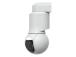 NET CAMERA 8MP/WHITE UVC-G6-PTZ-W UBIQUITI