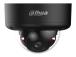 NET CAMERA 5MP DOME/HDBW5559E1-ZHE-IL27135B DAHUA