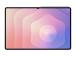 TABLET GALAXY TAB S11 ULTRA 5G/14" 256GB SILV SM-X936 SAMSUNG