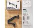 MONITOR ACC WALL MOUNT 13-34"/BLACK G150-B ONKRON