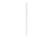 TABLET GALAXY TAB S11 5G/11" 128GB SILV SM-X736 SAMSUNG