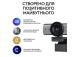 CAMERA WEBCAM MX BRIO 705 4K/GRAPHITE 960-001530 LOGITECH