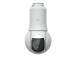 NET CAMERA 8MP/WHITE UVC-G6-PTZ-W UBIQUITI