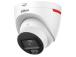 NET CAMERA 4MP EYEBALL/HDW2449T-S-0280B-PRO-S1 DAHUA