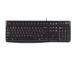 KEYBOARD K120 USB US/920-002508 LOGITECH