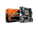 Mainboard GIGABYTE AMD B650 SAM5 Micro-ATX Memory DDR5 Memory slots 4 B650MD3HP1.3