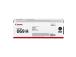 TONER BLACK 7.6K CRG-069H/5098C002 CANON
