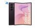 MOBILE PHONE GALAXY FOLD8 ULT/512GB VIOLET SM-F976B SAMSUNG