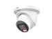 NET CAMERA 8MP EYEBALL/HDW5859TM-ASE-IL-0280B DAHUA