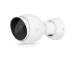 NET CAMERA 5MP IR BULLET/UVC-G5-BULLET UBIQUITI