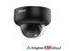 NET CAMERA 5MP IR DOME/IPC-HDBW5559RASEIL0280BB DAHUA