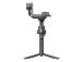 GIMBAL RS 4 COMBO/CP.RN.00000344 DJI