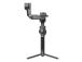 GIMBAL RS 4 PRO COMBO 2026/CP.RN.00000463 DJI
