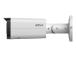 NET CAMERA 12MP BULLET/HFW21249T-AS-IL-0280B DAHUA