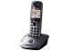 TELEPHONE RADIO/KX-TG2511FXM PANASONIC