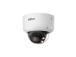 NET CAMERA 6MP DOME/HDBW5659R1ASEPV0280BPRO DAHUA