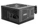 Power Supply MSI MAG A850GN PCIE5 ATX PC 100 - 240 V 850 W MAGA850GNPCIE5