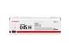 TONER MAGENTA 2.2K 045H/1244C002 CANON