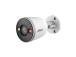 WRL CAMERA 5MP BULLET WIFI/F5D-IL-0280B DAHUA