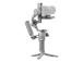 GIMBAL RS 4 MINI COMBO/CP.RN.00000443 DJI