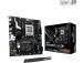 Mainboard ASROCK AMD B850 SAM5 Micro-ATX Memory DDR5 Memory slots 2 B850M-XWIFIR2.0