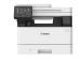 PRINTER/COP/SCAN I-SENSYS/MF463DW 5951C008 CANON