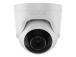 NET CAMERA 5MP TURRETCAM/4MM WHITE 64925 AJAX