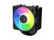 CPU COOLER S_MULTI/ACFRE00198A ARCTIC