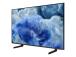 TV Set SAMSUNG 43" 4K/Smart QLED 3840x2160 Wireless LAN Bluetooth Tizen Black QE43Q8FAAUXXH