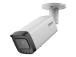 NET CAMERA 12MP BULLET/HFW21249T-AS-IL-0280B DAHUA