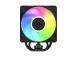 CPU COOLER S_MULTI/ACFRE00198A ARCTIC